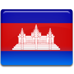 Khmer