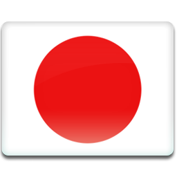 Japanese