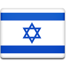 Hebrew