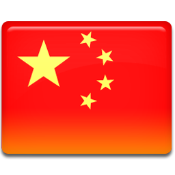 Chinese