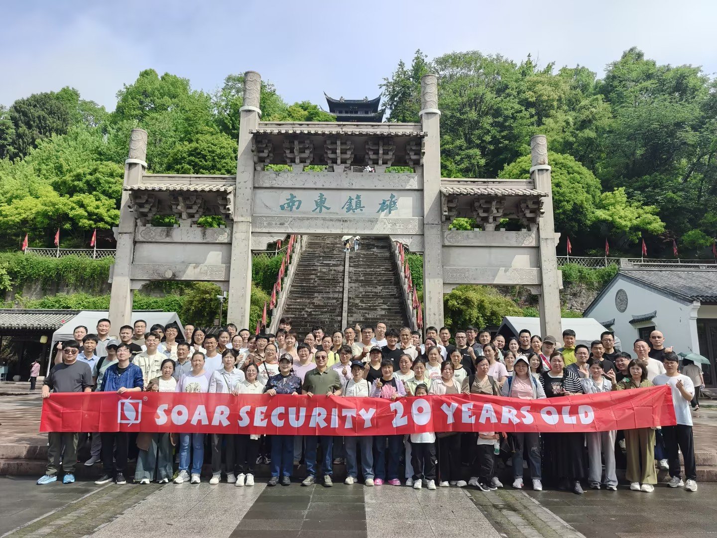 SOAR SECURITY Marks 20 Years of Growth with Unforgettable Team Retreat!!!