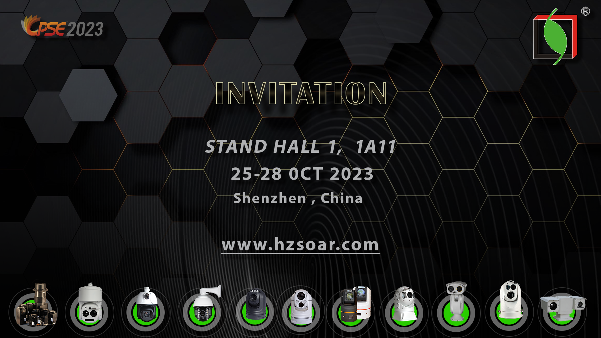 Meet Soar security at CPSE2023, Oct 25~28，  Shenzhen，China